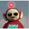 小Y